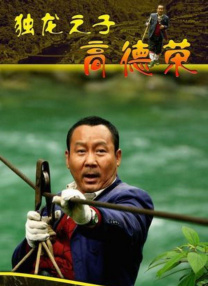 欧美xxx视频在线观看